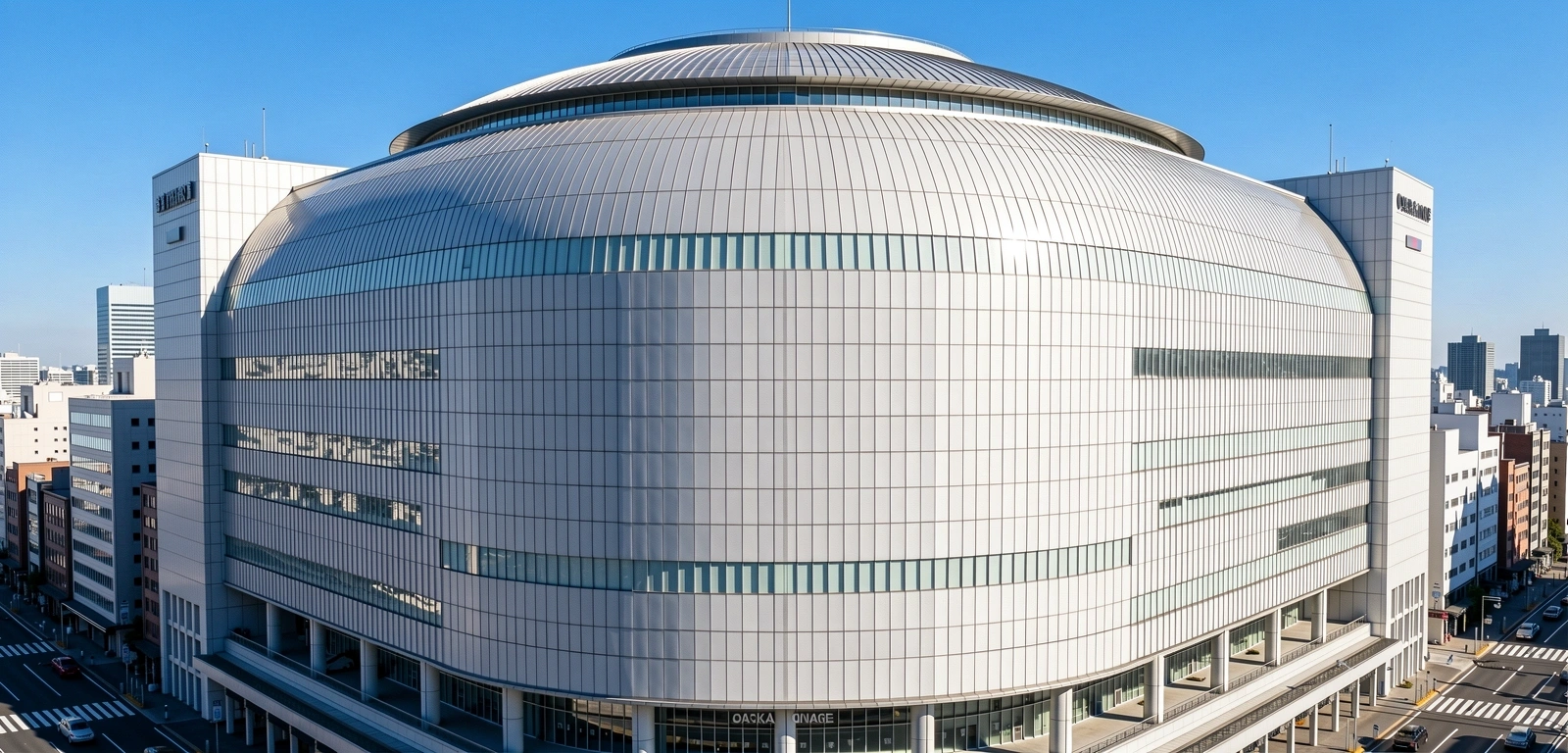 Osaka Financial District